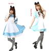 Cosplay Alice in Wonderland Super Cute Maid Outfit Water Blue Maid Costume Cos Anime Costume Performance Costume
