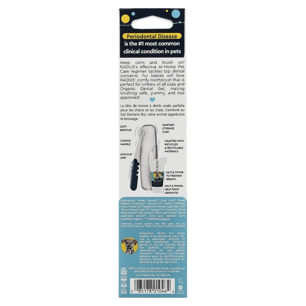 Organik Köpek Ağız Bakım Seti, Evcil Hayvan Başlangıç Seti, Tüm Yaşlar, Tarçınlı Tatlı Patates, 3 Parçalı Set