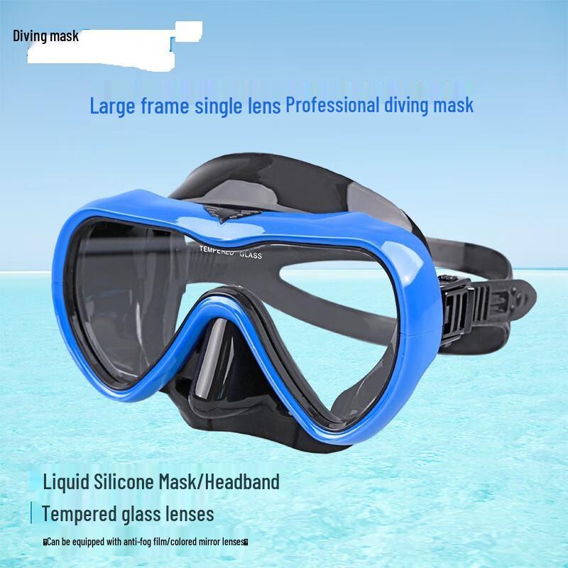 Shabate Adult Single Lens Anti-Fog Tempered Glass Diving Mask