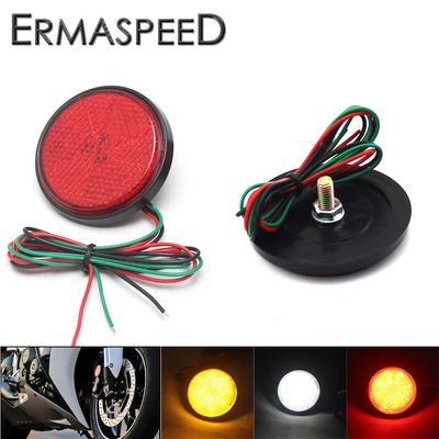 2PCS 12V Round Reflector Motorcycle Tail Brake Stop Light Red/Amber/White Warning Marker Light Universal for E-bike Car