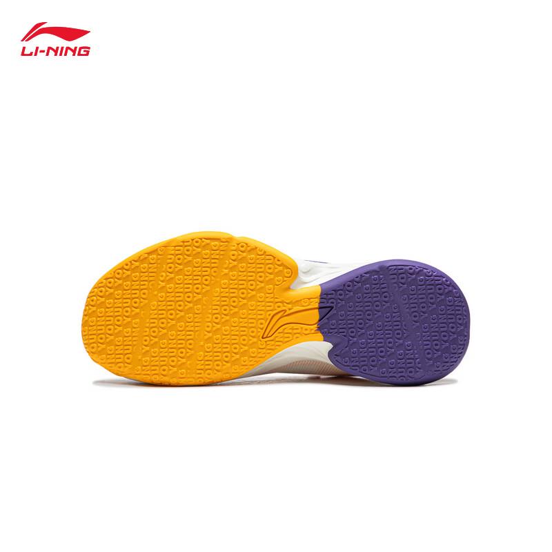 Li-Ning Youth Mid-Top Basketball Shoes 2026 Edition