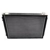 Huchen Dongfeng Tianjian Radiator Assembly