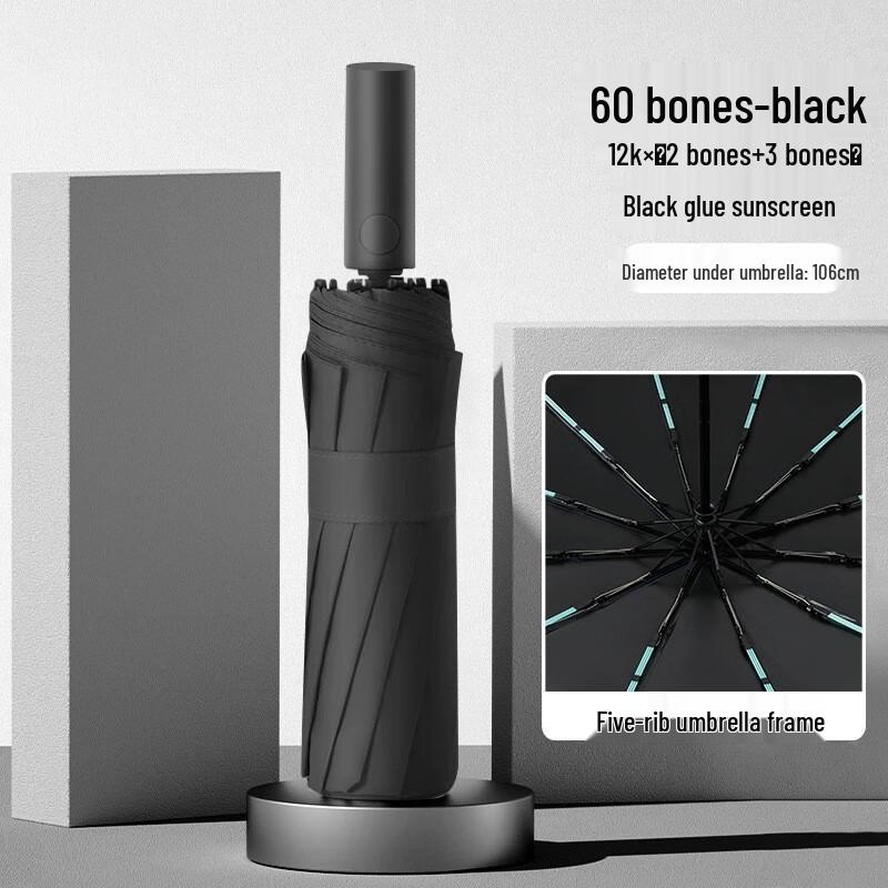 YICAI 12K Sturdy UV Protection 5-Fold Manual Umbrella