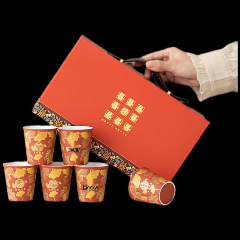 Sushic Ceramic Wedding Tea Cup Gift Set