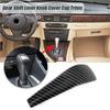 Carbon Fiber Car Gear Shift Knob Trim Cover For BMW E90 E92 320i 328i 2006~2012