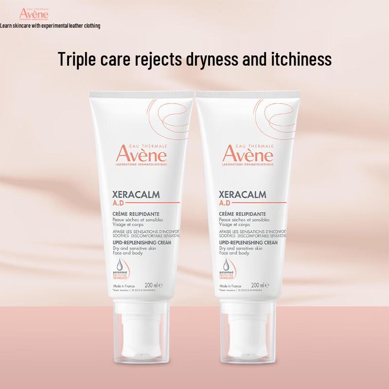 Avene AD Triple Expert Soothing Cream