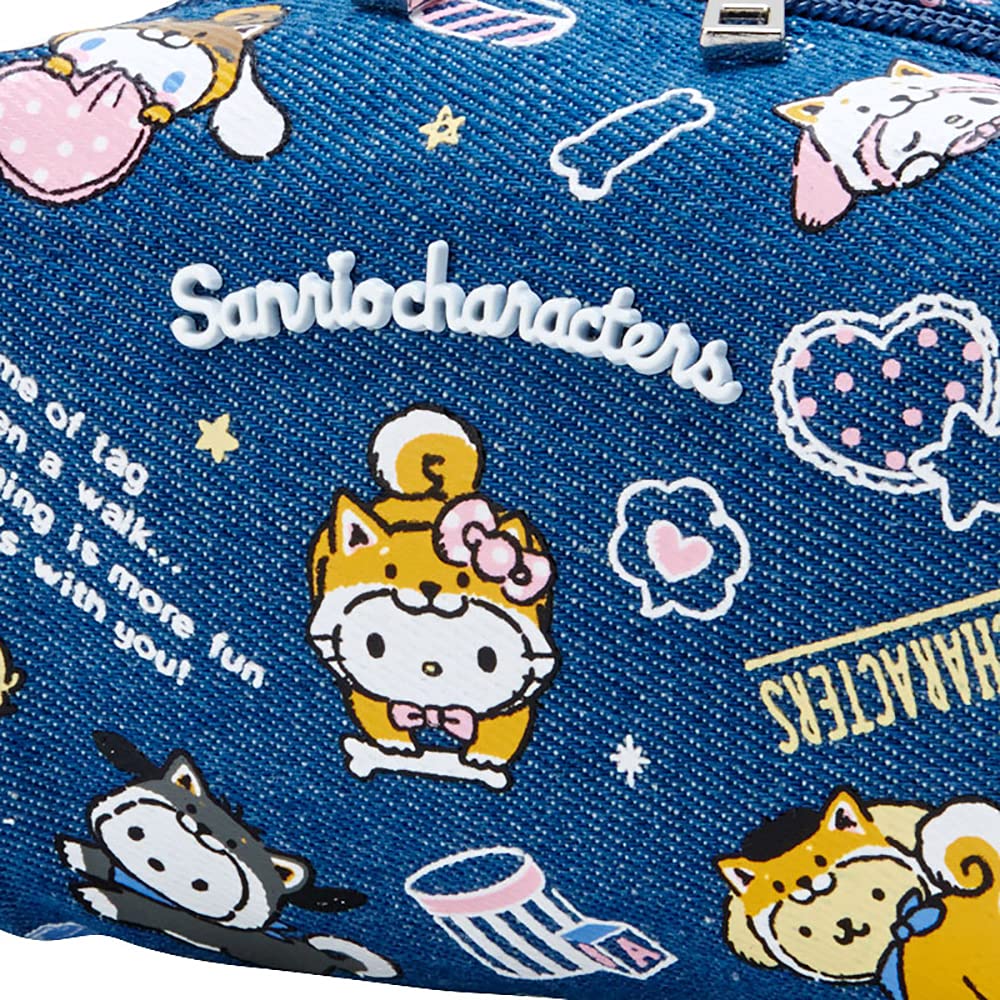 Sanrio Sanrio Characters Pouch (Shiba Inu) 574333