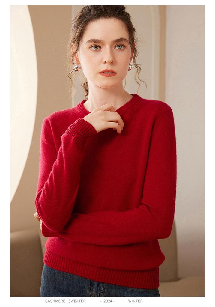 Women's Fashionable Slim Fit Round Neck Cashmere Sweater - Autumn/Winter Versatile Knit Base Layer
