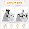 TESSAN International Adapter Plug, Worldwide Compatible, ABFOC Type Outlet Converter with 3 USB-A and 1 USB-C Ports, Compatible with Europe, Korea,