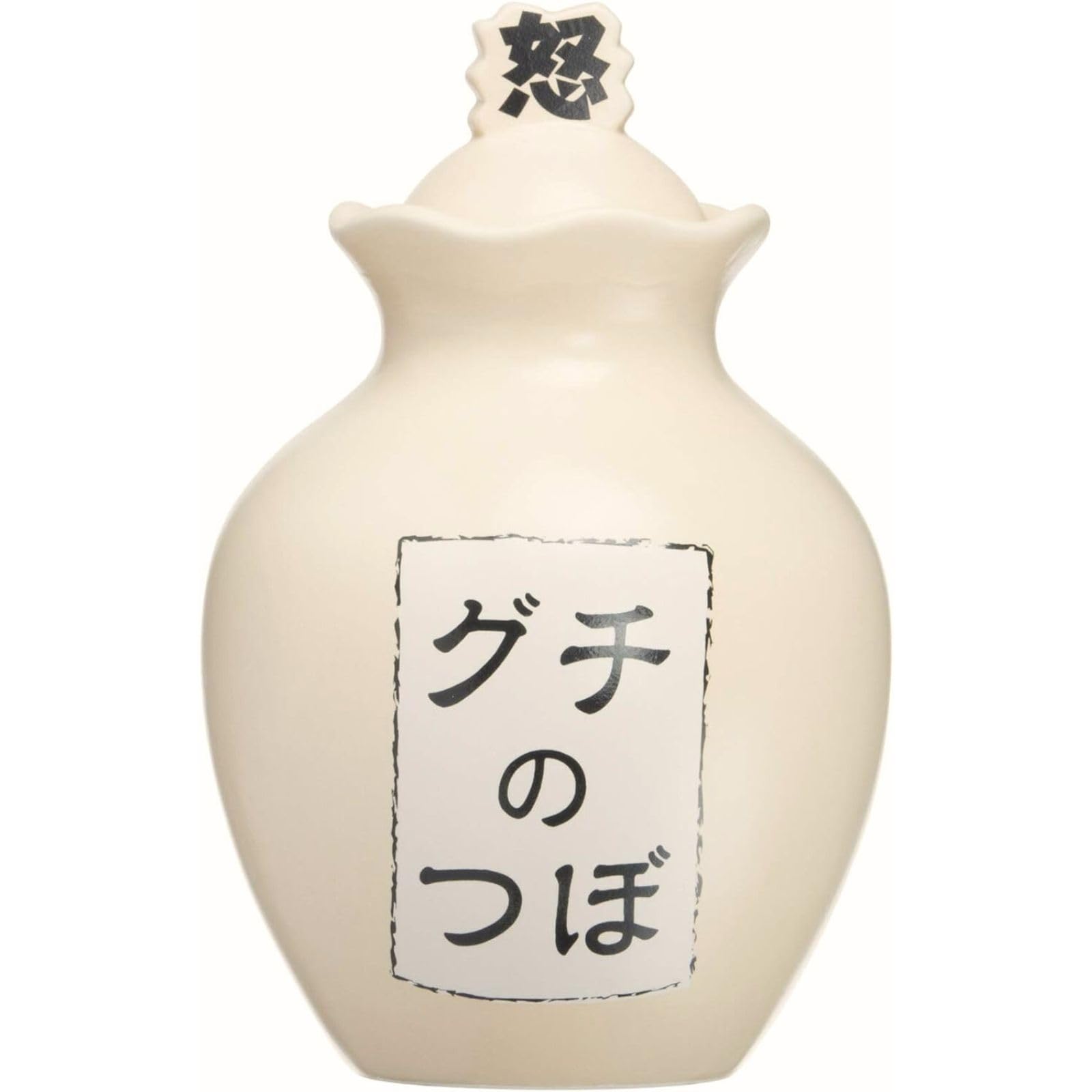 

Sun Art Ceramic White Интересные товары Стресс с контейнером для хранения Guchinobo Ширина 10 см SAN2112 Releave This белый