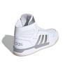 Adidas Entrap Mid 'White Silver' Women's FW3479