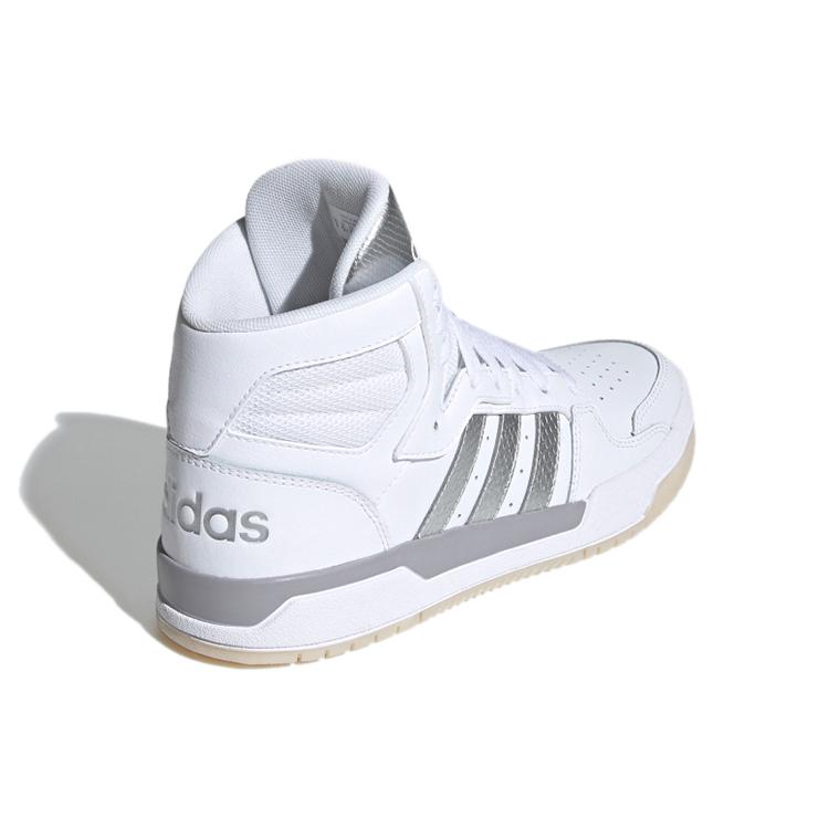 Adidas Entrap Mid 'White Silver' Women's FW3479