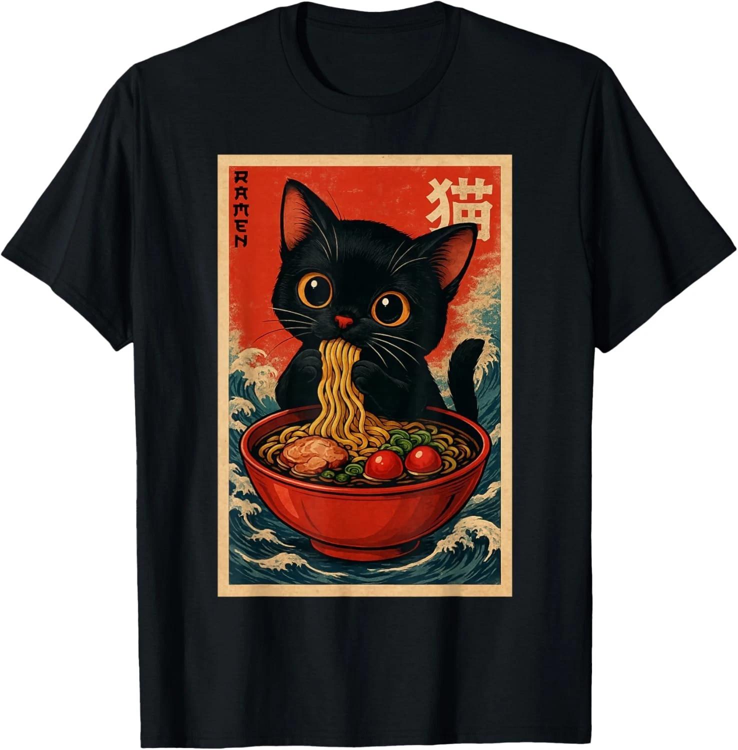 Kawaii Anime Cat Ramen Japanese Graphic Tees Men Women Teens unisex T-Shirt 4XL