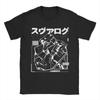 Svarog Honkai Star Rail T-Shirt Summer  Pure Cotton T Shirts For Man Harajuku Custom DIY Tee Shirt Short-Sleeve Y2K Basic Tees