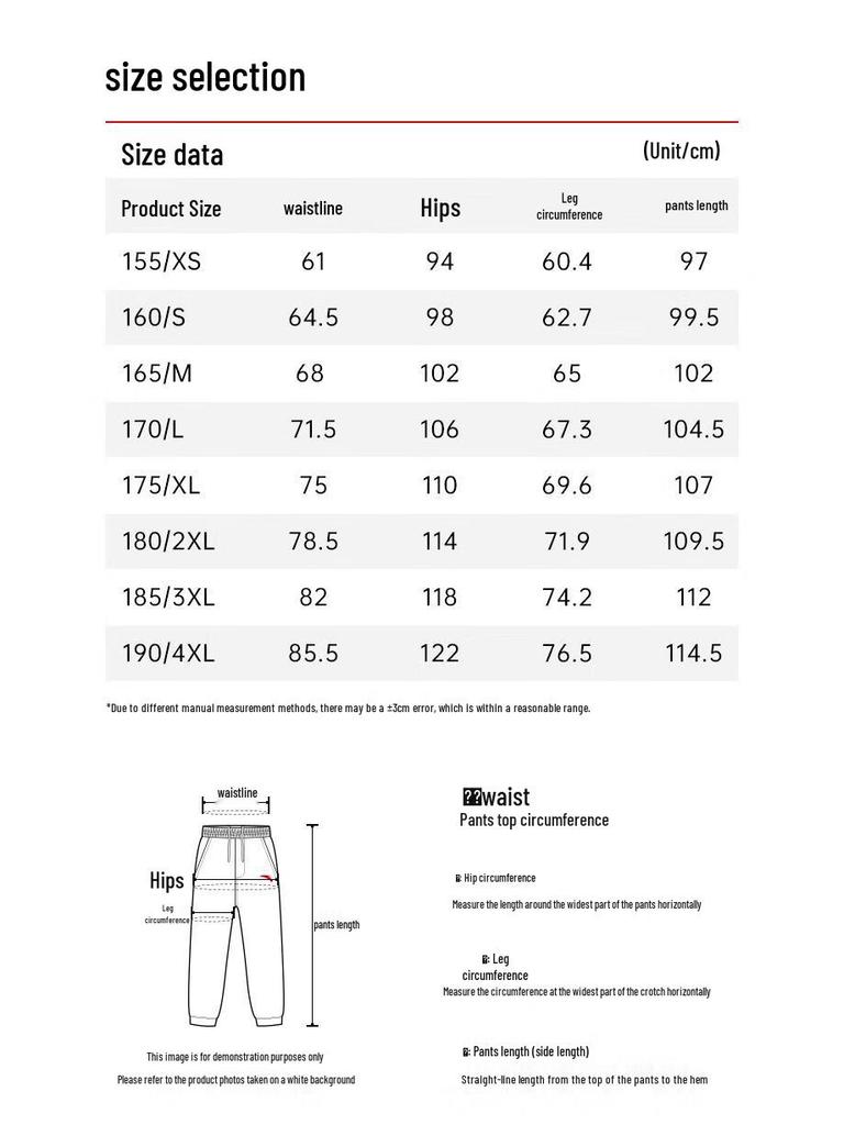 ANTA Women's Draping Knit Straight Leg Sweatpants