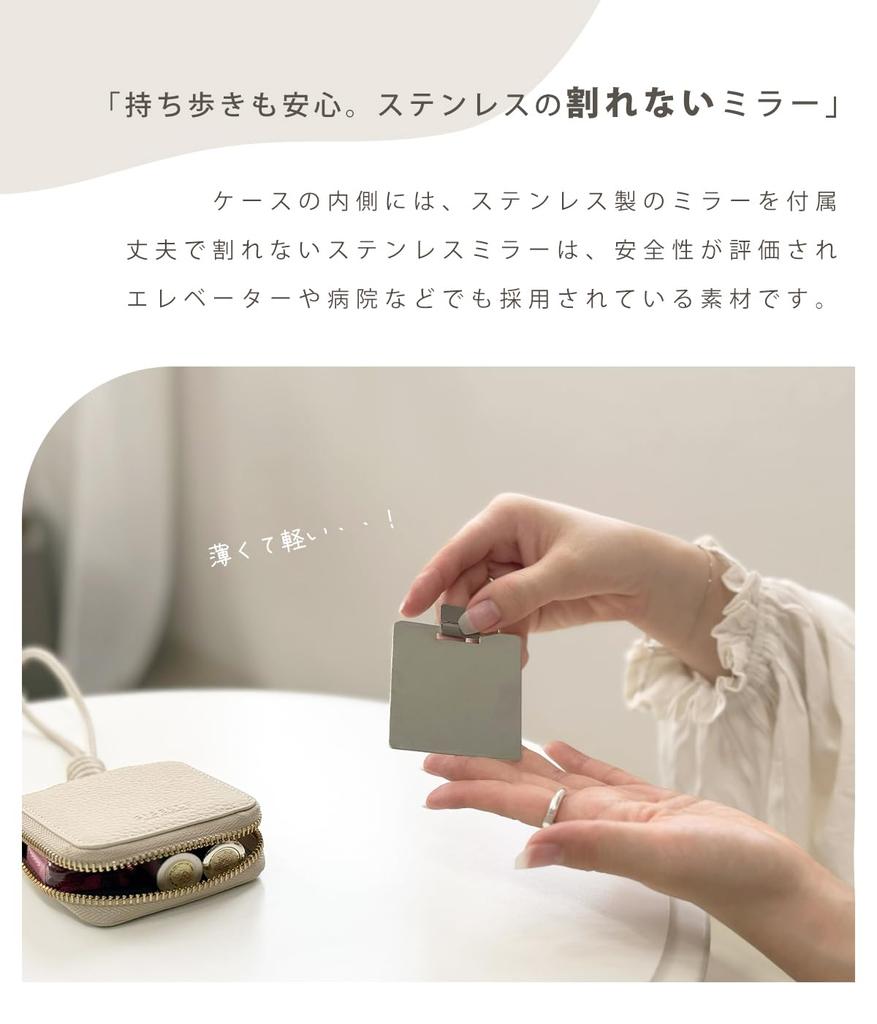 Genuine Leather Mini Pouch with Mirror, Key Case, Smart Key, Card Holder, Hand Strap, Carabiner, Round Zipper, for Men and Women (Grey Beige)