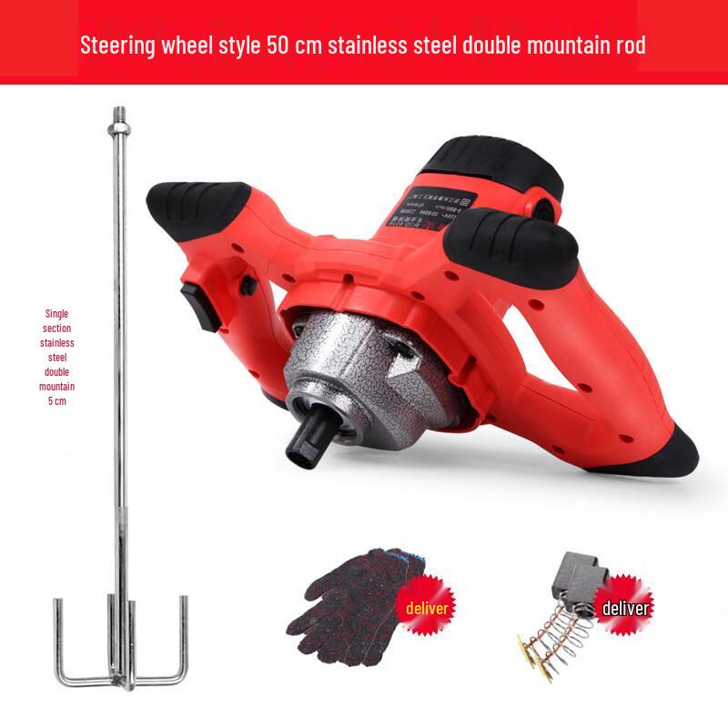 WEDO High-Power Vertical Electric Mixer CN plug (adapter included)