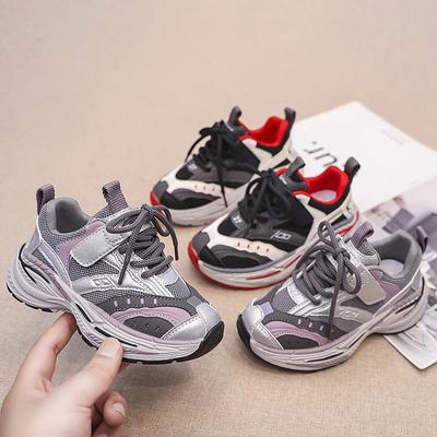 Zapatillas Deportivas para Niños Niñas Malla Transpirable Zapatos para Correr para Estudiantes Moda Guapo 2024 Nuevos Zapatos Deportivos para Niños Cierre de Gancho y Bucle Suela Gruesa y Suave