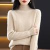 Half Turtleneck Knitted Sweater for Women Warm and Casual Pullover Solid-color Loose Sweater Autumn and Winter Top