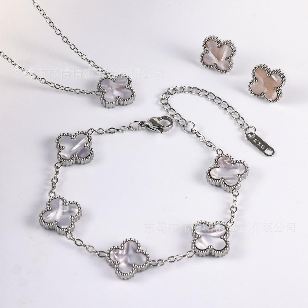 Women's and Girls' Four-leaf Clover Three-piece Set Colorfast Necklace Bracelet Earrings Jewelry