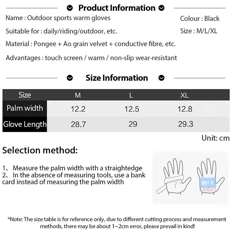 Outdoor Skiing Gloves Unisex 3M Winter Cold Resistant Warm Thick Gloves Touch Screen Waterproof Cycling Running Sports Gloves