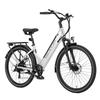 BEKUP V1 City Commuting Electric Bicycle 26 Inch Tires 36V 14.5AH Battery 250W Motor 125KG Max Load 75KM Max Range E-Bike For Unisex