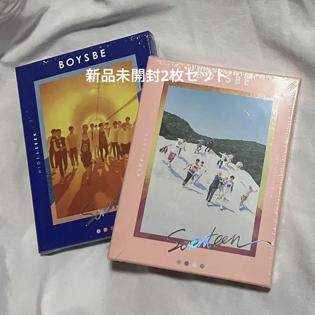 

[USED] SEVENTEEN boysbe set