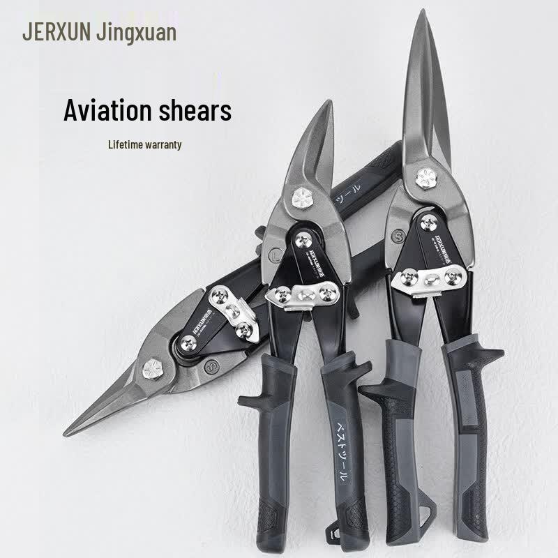 JERXUN Aviation Sheet Metal Snips