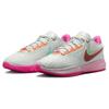 Nike LeBron 20 EP DJ5422-300