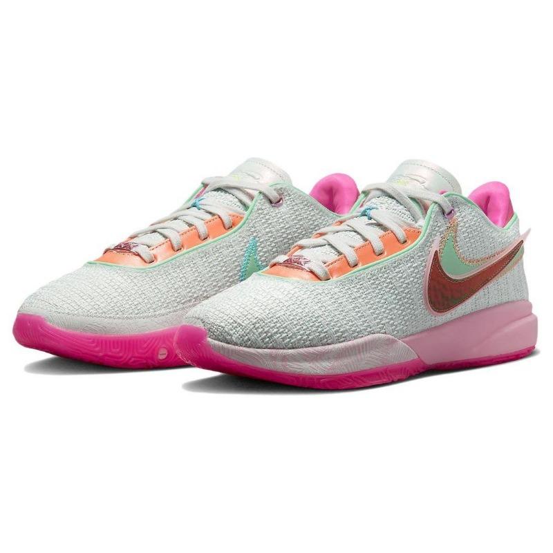 Nike LeBron 20 EP DJ5422-300