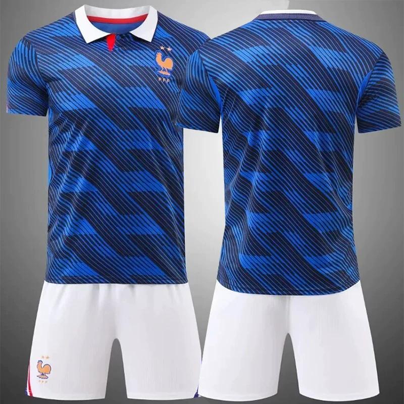 France Home Jersey 16