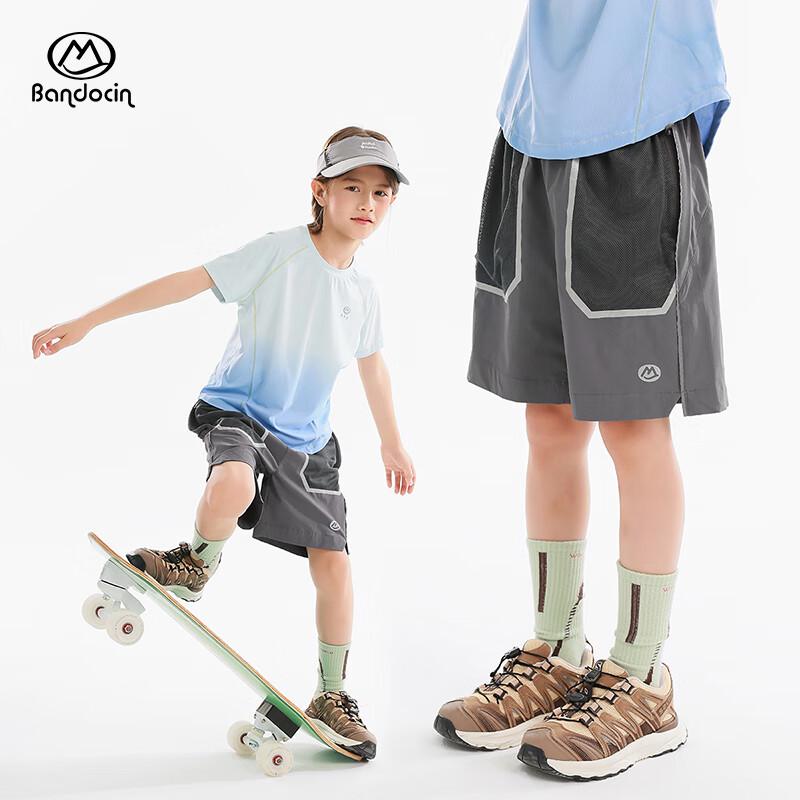 Boy's Trendy Breathable Summer Sports Shorts