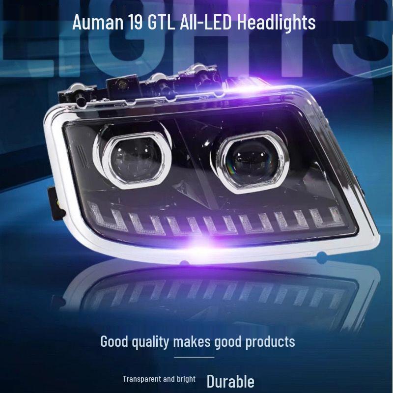 

Super Bright OMAN GTL Headlight Assembly: Laser LED for H4 Truck Models - Modified Fog Lights Standard