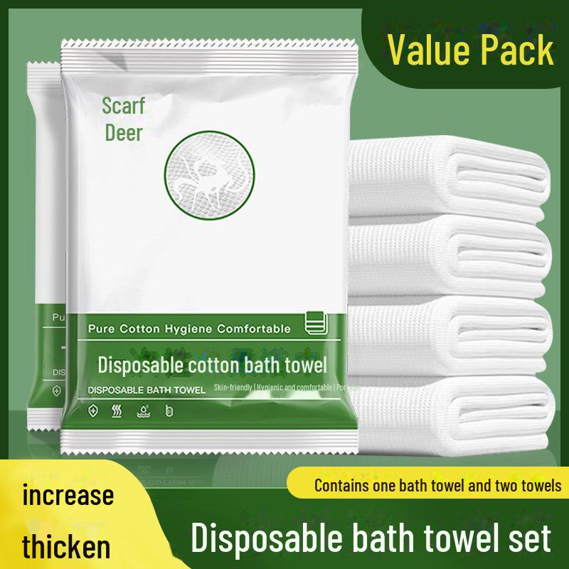 Deer Travel Trykket 4-delt Engangs Sengetøyssett: Dynetrekk, Putetrekk, Smussavvisende, Hudvennlig for hoteller.