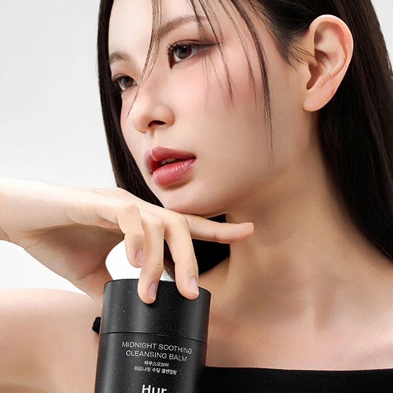 [House of HUR] Midnight Soothing Reinigungsbalsam 50ml