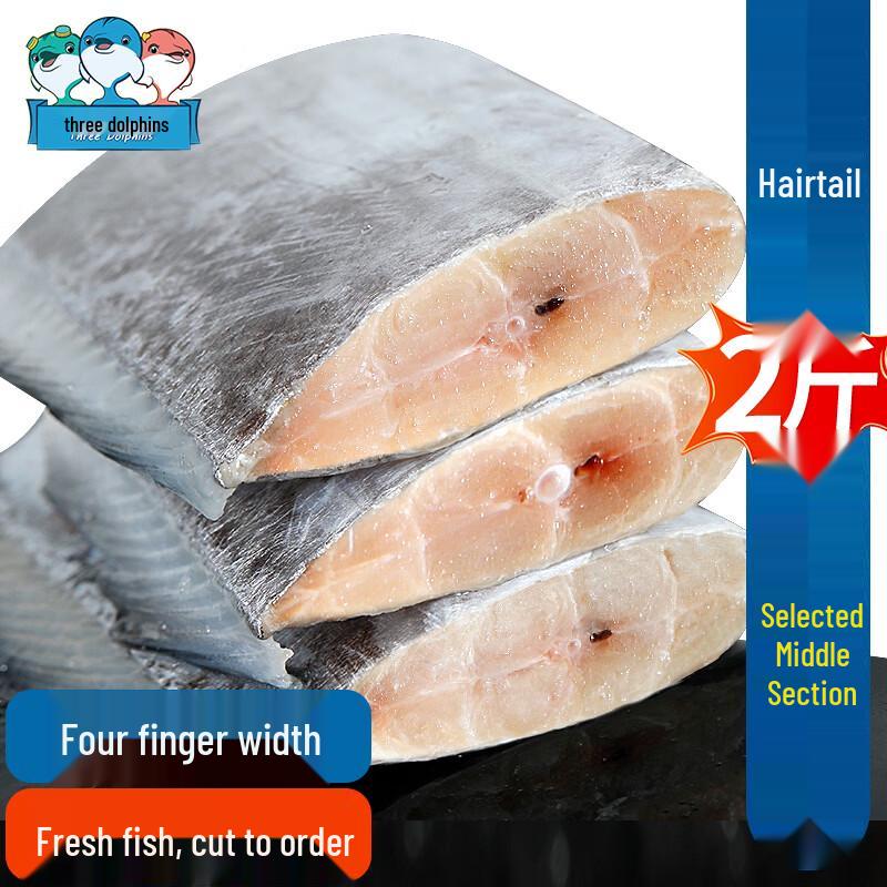Three Dolphins Fresh Frozen Hairtail Fish Fillets