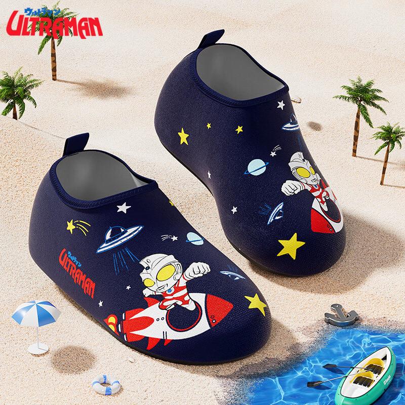Yooyoo Classic Ultraman Boys  Non-Slip Water Shoes M