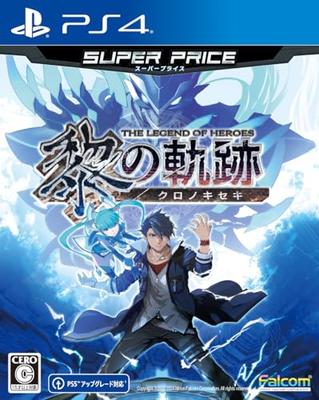 The Legend of Heroes: Trails of Cold Steel IV (PS4 Version) - Super Price