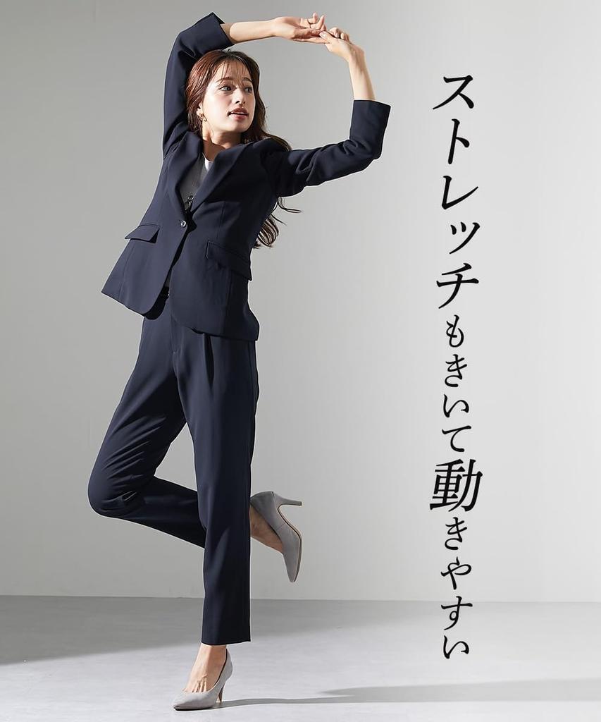 Pant suit Vertical and horizontal stretch tailored pant suit tapered Black 8L [Nissen] [Women's suit] (jacket + 9-length pants)