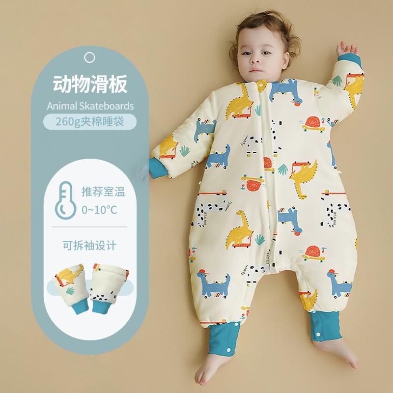 Cotton Baby Sleep Bag Thickened Winter Anti-kick Blanket Toddler Kindergarten