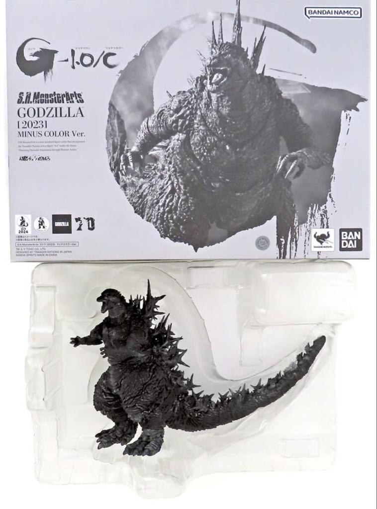 [USED] GODZILLA [2023] MINUS COLOR Ver.