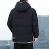 Men's Thickened Warm Jacket: Winter/Autumn Fashionable Versatile Coat