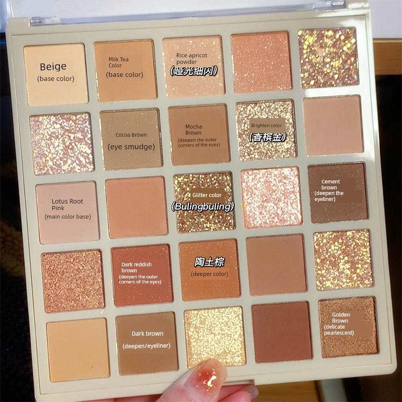 Good Sunshine Twenty-Five Color Eyeshadow Palette Beginner Earth Tone Non-Fading Glitter Pearlescent Daily Palette Ins Style for Women