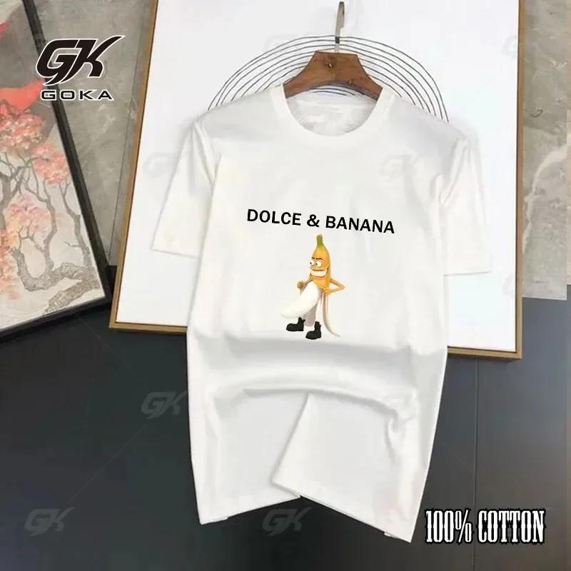 Dolce  Banana Cute Print SpringSummer TShirt Mens Womens Short Sleeve Top Casual Pattern Oversized clothes