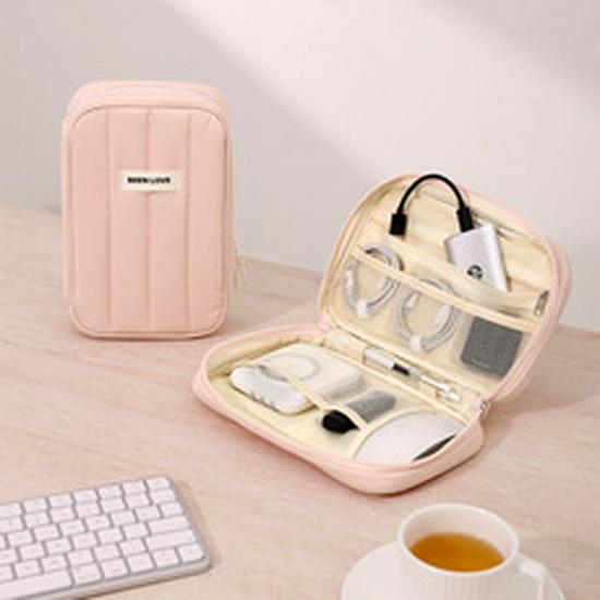 Frosted Yang Double Layer Polyester Mini Travel Power Bank & Cable Storage Bag