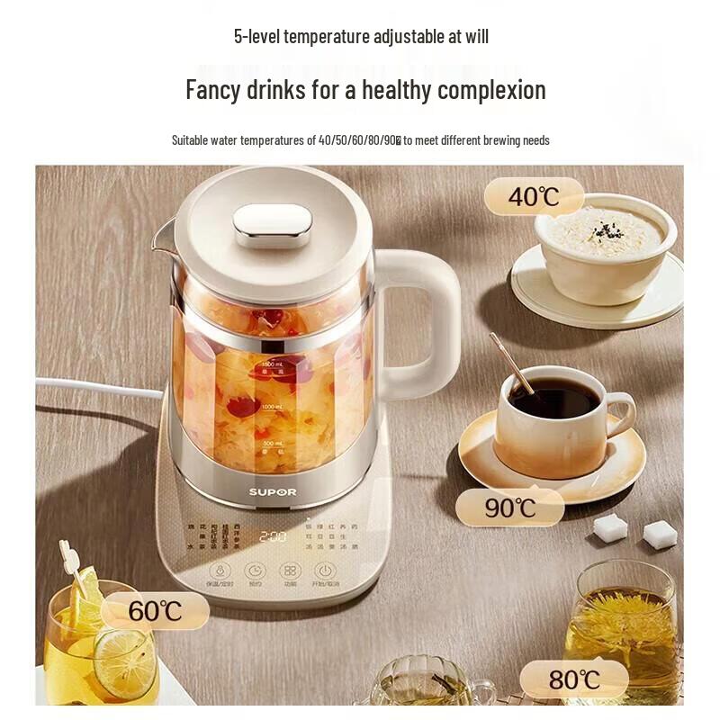 SUPOR 1.5л Умный многофункциональный чайник для здоровья