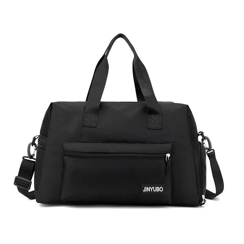 Macaron Color Large Capacity Travel & Gym Bag