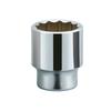 KTC 19.0sq. 12-Point Socket 65mm B6-65W - Professional Grade Industrial Tool