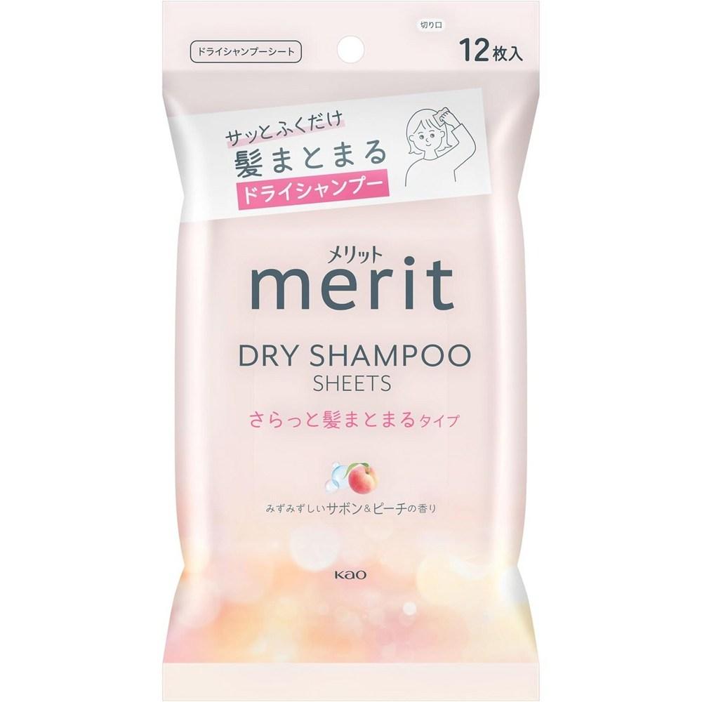 MERIT Dry Shampoo Sheets Sabon Peach Scent 12 Sheets 1 Pcs