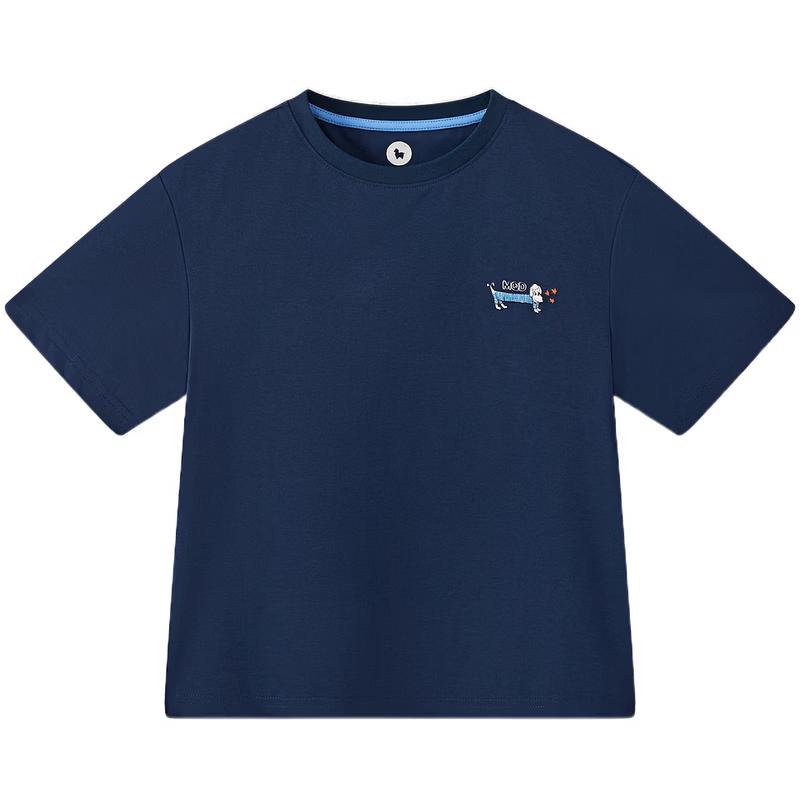 MQD Boys' Moisture-Wicking Short Sleeve T-shirt